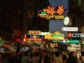 Tsim Sha Tsui